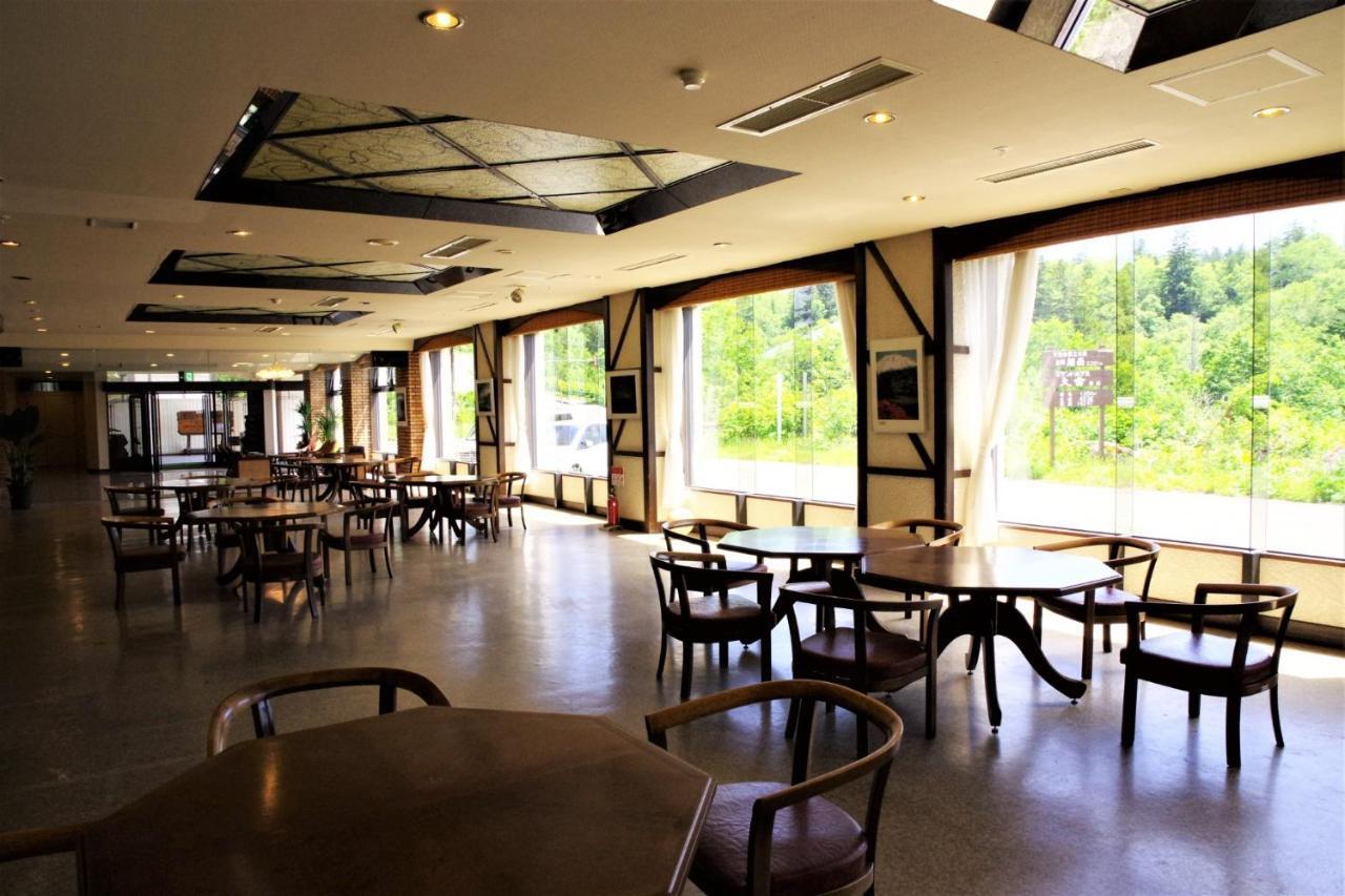 Case House Hokkaido / Vacation Stay 61607 Higasikava Kültér fotó